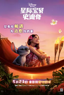 国产96福利视频在线观看