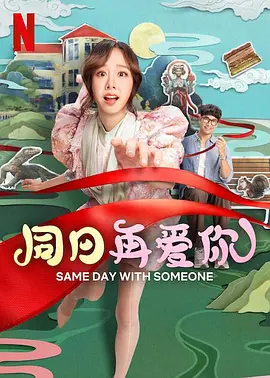 91色老99久久九九爱精品