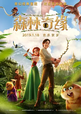 欧美亚洲丝袜清纯中文