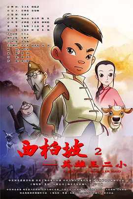 久久久久久久国产视频