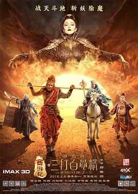 99久久精品免费看国产免费