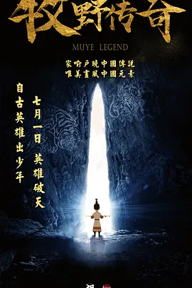 激情春色网