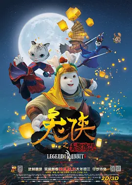 久久精品影院永久网址