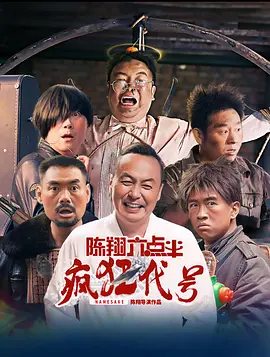 欧美日韩在线观看区一二
