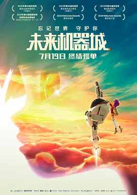 第四色播日韩第一页