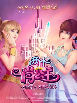 欧美色欧美亚洲高清在线视频