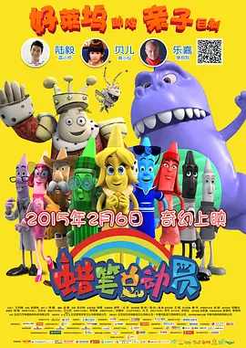 一级秋霞理论