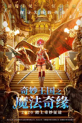 国产a免费视频