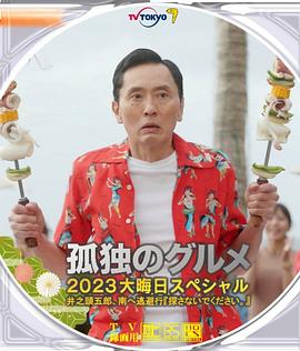 一区二区精品在线