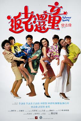 在线看片成人