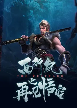四个人换着做更有意思