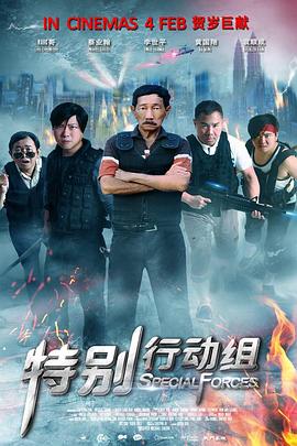中文乱码一二av