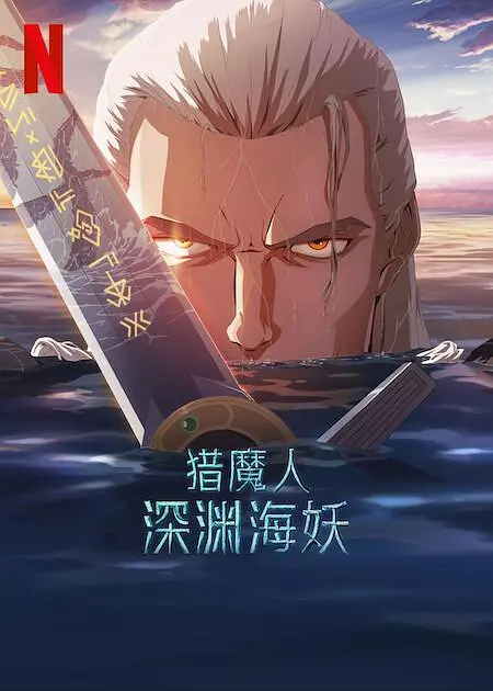 草草影院私人免费入口