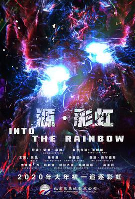 深爱五月综合网