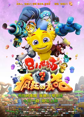 清纯唯美日韩制服另类