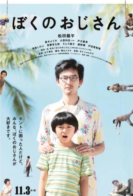 国产亚洲一区二区三区