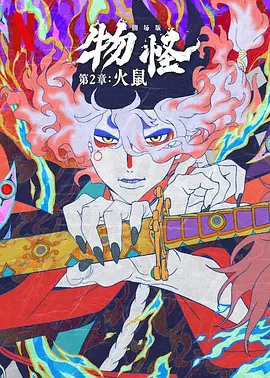 国产日产欧产美一二三区