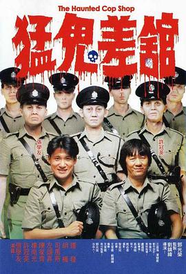 我和亲女在火车上做爰