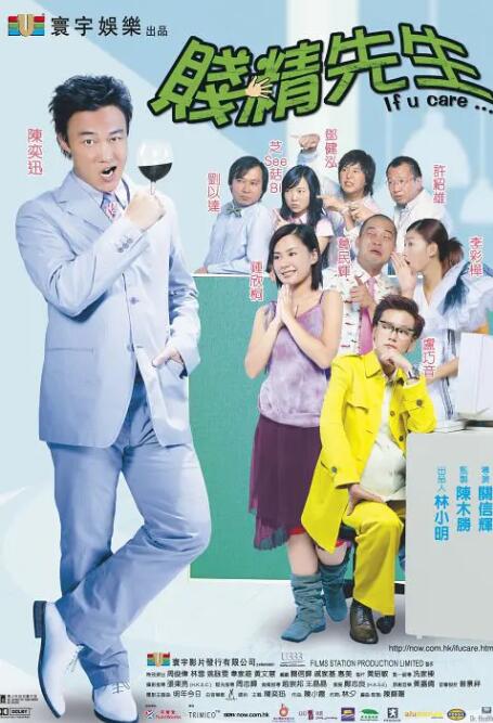 皇冠8ⅹ8x永远海外华人免费