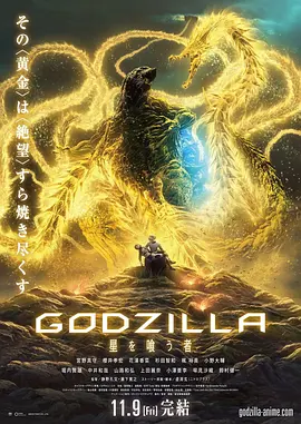 五月激情综合