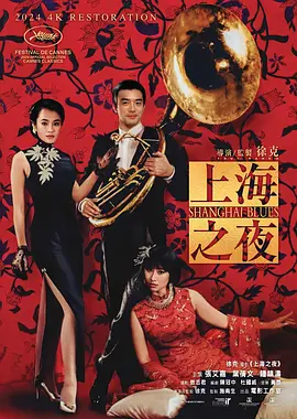2019国内自拍大神视频