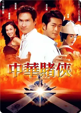 欧美日韩国产免费一区二区三区