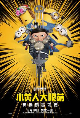 欧美裸男的博客