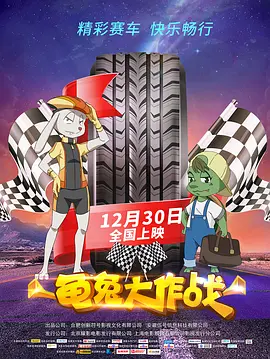 bt天堂午夜国产精品
