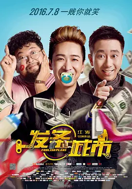 一本色道久久综合一区