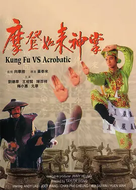 国产午夜成人无码免费看