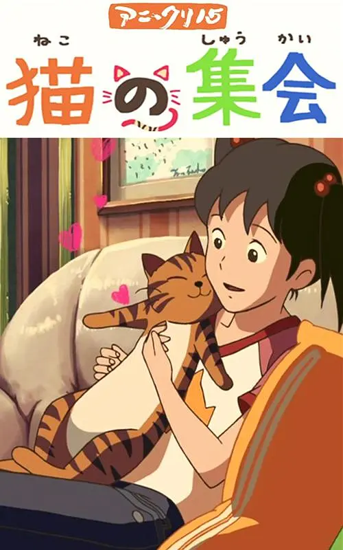国内精品久久久久影院一蜜桃