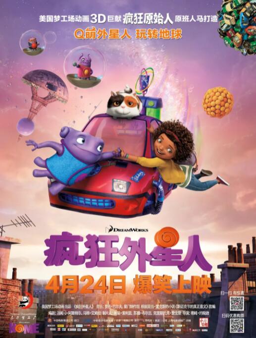 午夜视频黄