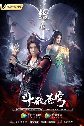 嫩模被蹂躏到高潮呻吟