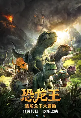 国产毛片在直播一区二区