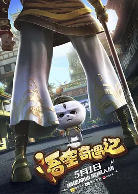 练歌房兼职大学生