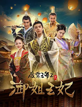 天天碰免费视频