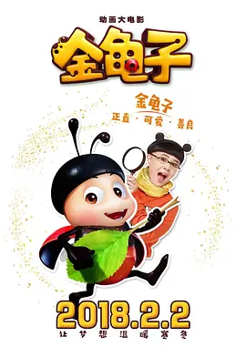 男男免费