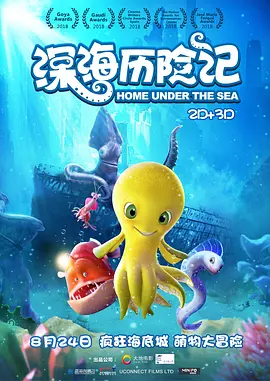 亚洲免费视频网站