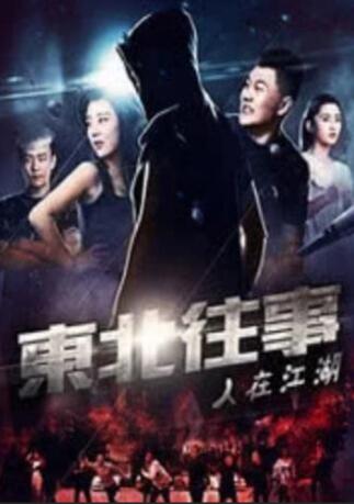 成年人在线视频