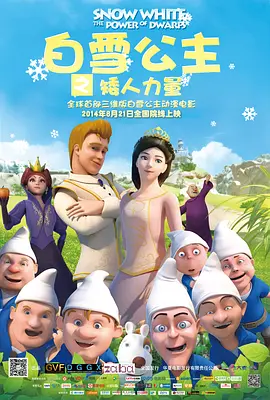 一道精品一区二区三区