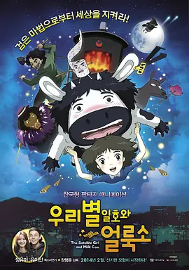 国产精品视屏