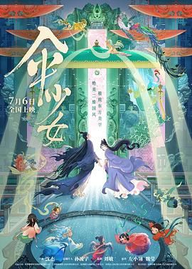 亚洲视频2