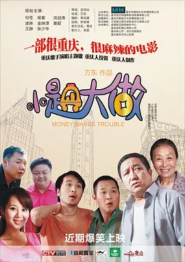 今天也要做