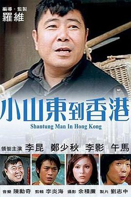 日韩精品久久久久久久九岛