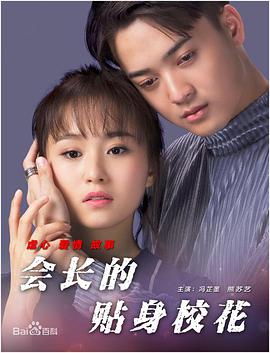 男男全身束缚道具bl调教玩具小说