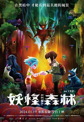 澳门在线毛片免费观看