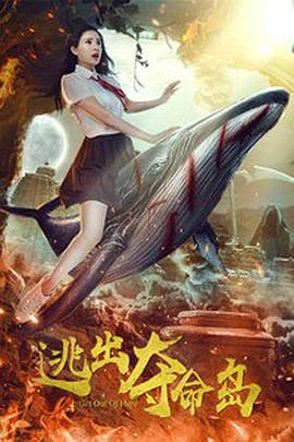 欧美亚洲日本国产