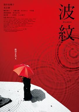 恋爱作家的理想