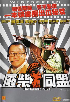 182tv免费视频