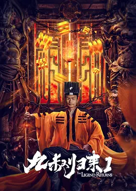 国产小u呦5一10